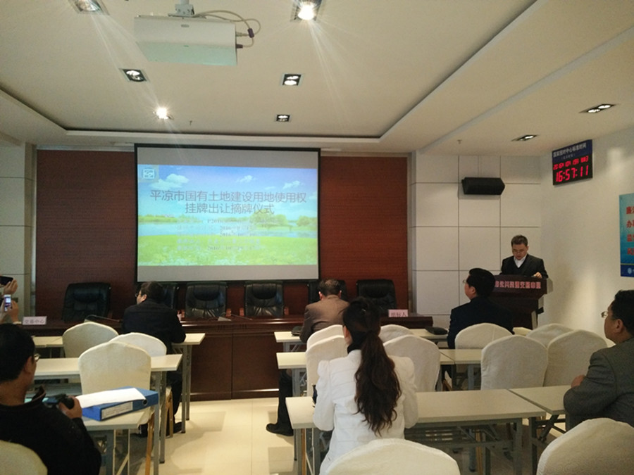 IMG20161019165712.jpg IMG20161019165712.jpg