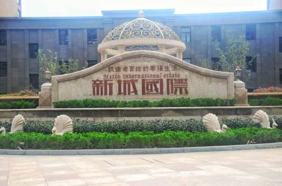 clip_image010.jpg 微信圖片_20170901104054