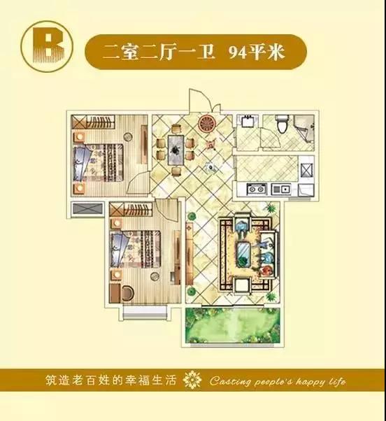 clip_image021.jpg 微信圖片_20170901094820