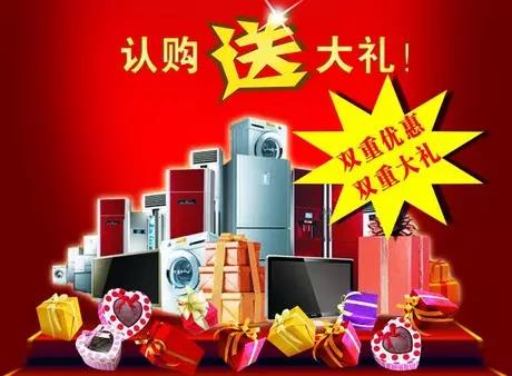 clip_image024.jpg 微信圖片_20170901101946